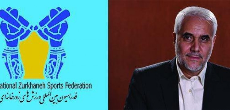 Mehralizadeh doctor re-elected to the presidency of the IZSF